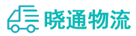 成都到仲巴县物流公司